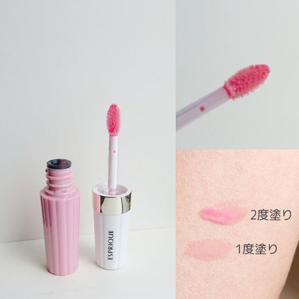 リップトリートメント リキッド 002 クリアピンク/ESPRIQUE/リップ美容液の画像