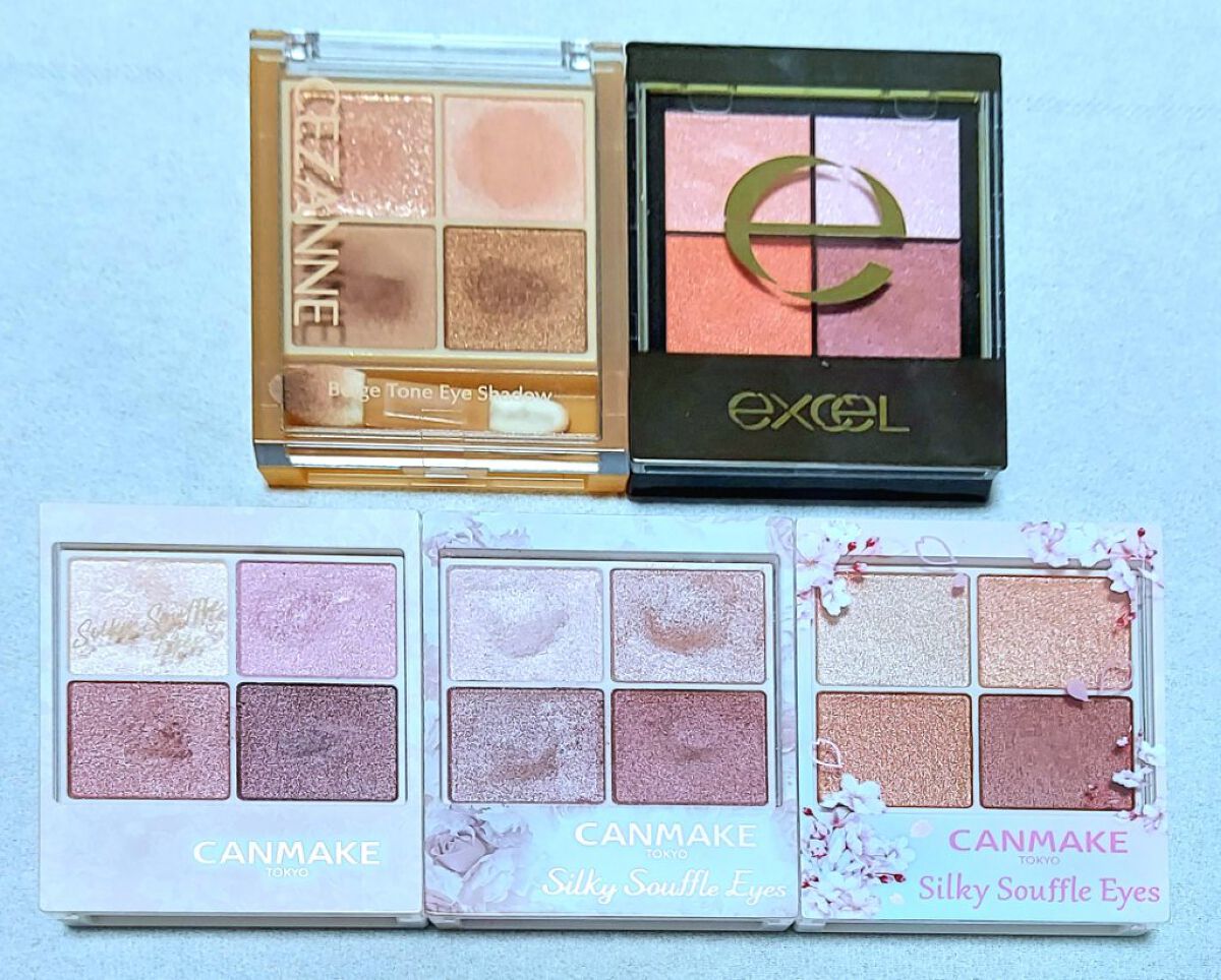 シルキースフレアイズ/キャンメイク/アイシャドウパレットを使ったクチコミ（1枚目）