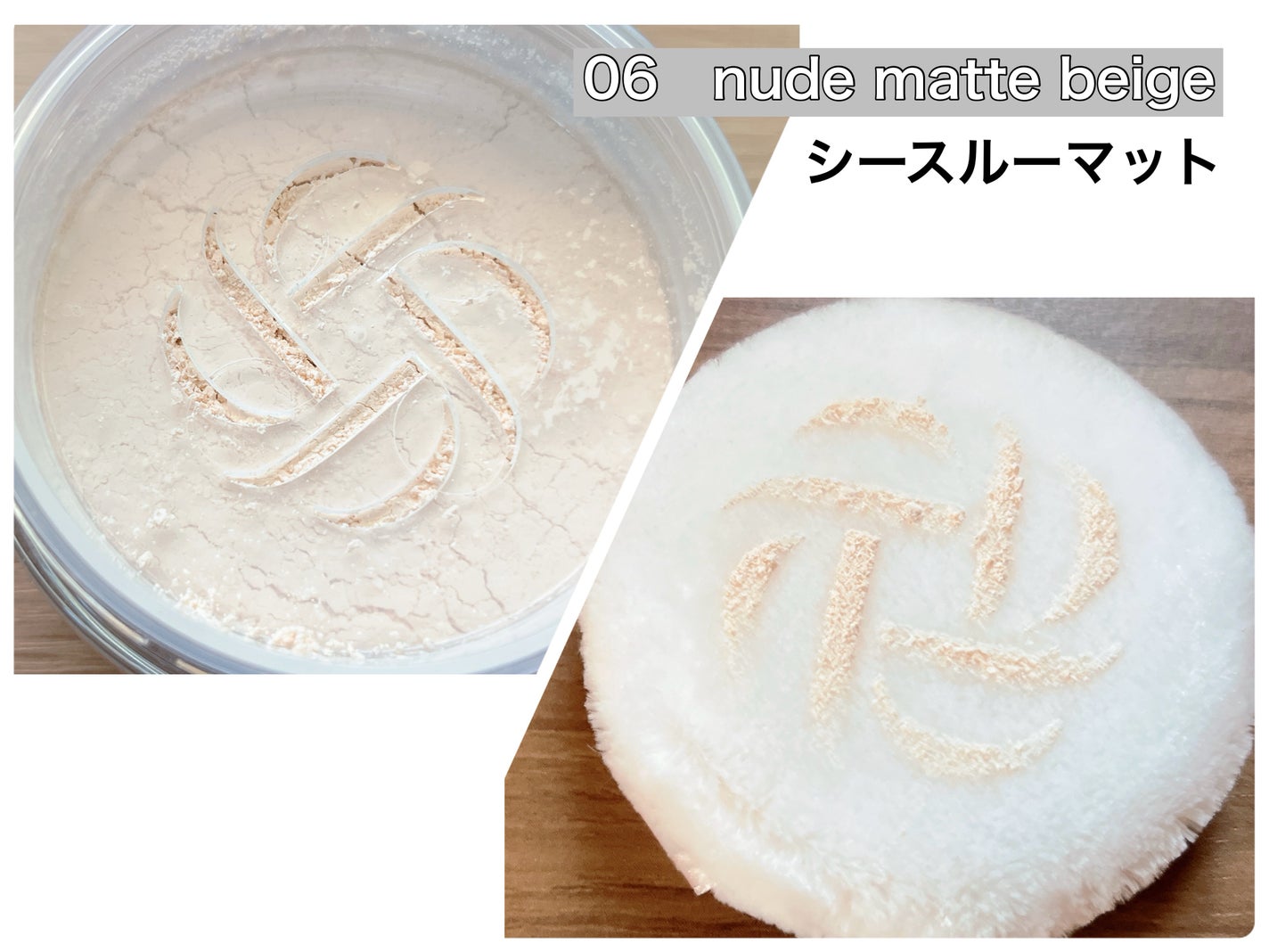 ルース パウダー/DECORTÉ/ルースパウダーを使ったクチコミ(2枚目)