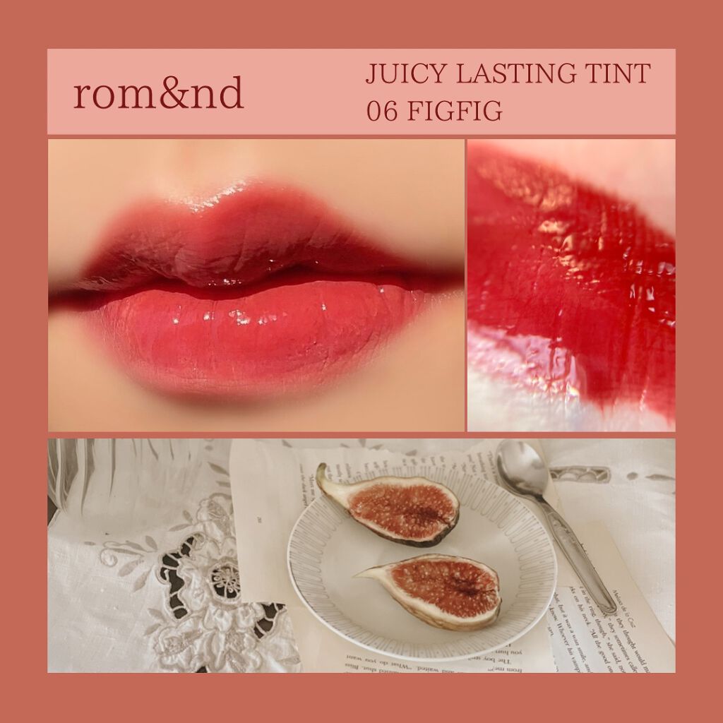 ジューシーラスティングティント/rom&nd/リップティントを使ったクチコミ（1枚目）