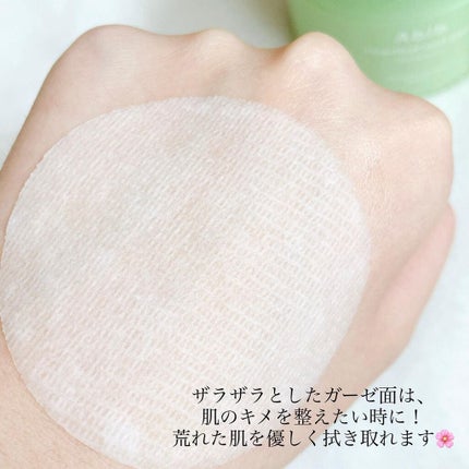 ドクダミカーミングタッチスポットパッド/Abib /トナーパッドを使ったクチコミ(4枚目)