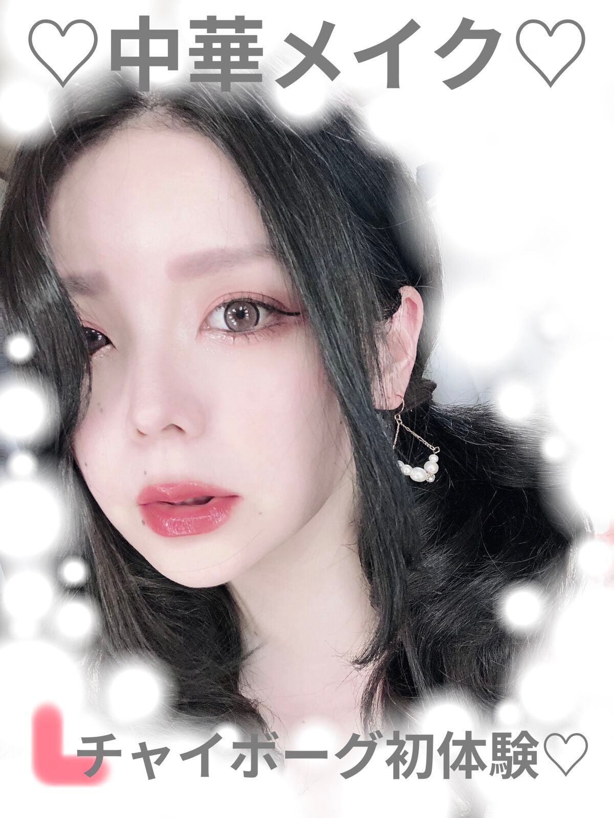 カラーチェンジアイブロウ/キャンメイク/眉マスカラを使ったクチコミ(1枚目)