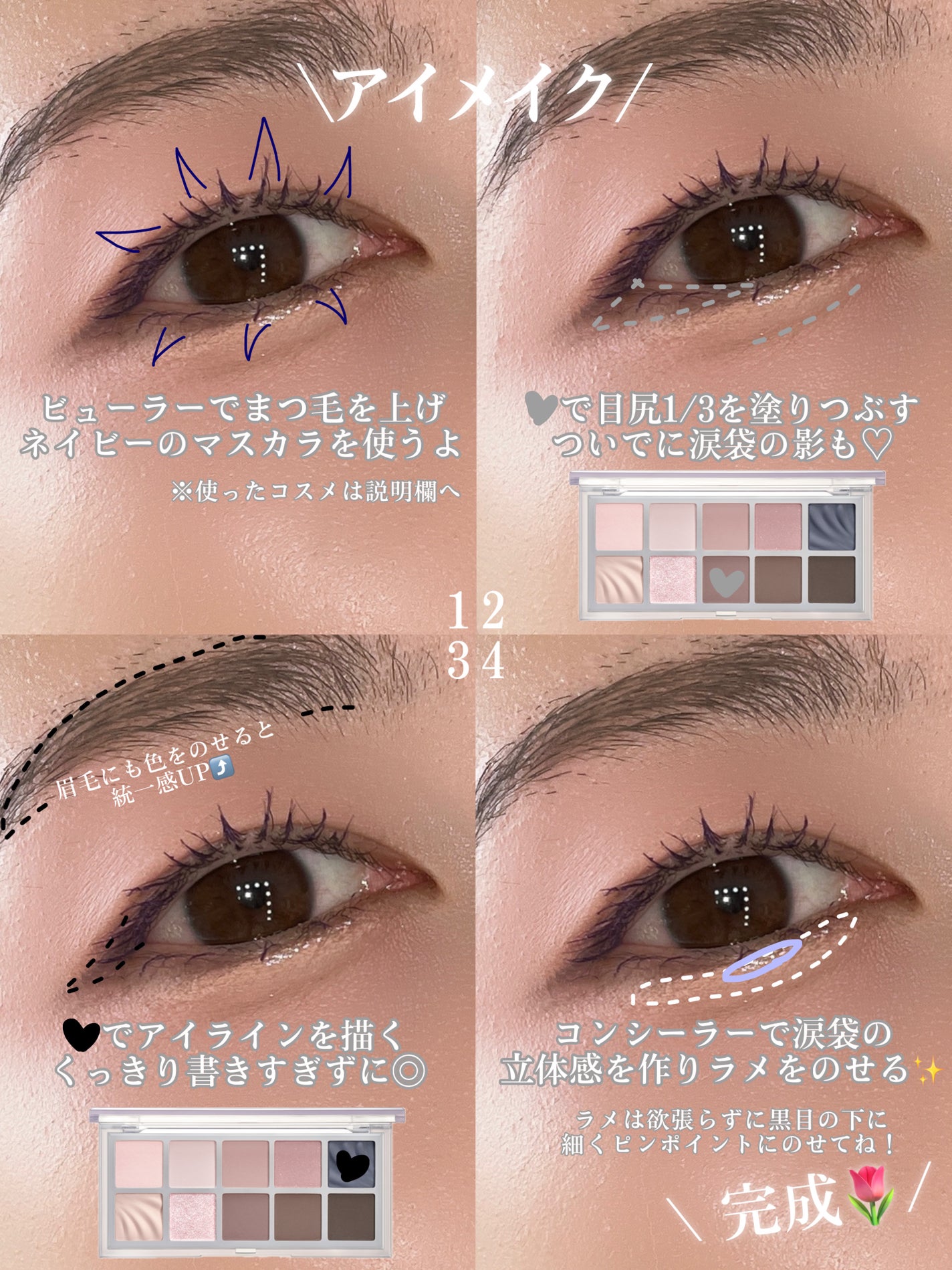 ナチュラル チークN/CEZANNE/パウダーチークを使ったクチコミ(3枚目)