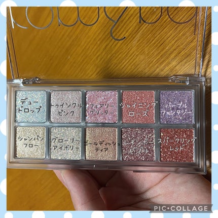 ベターザンパレット/rom&nd/アイシャドウパレットを使ったクチコミ(3枚目)