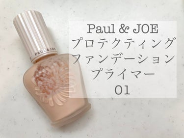 プードゥル ユニヴェルセル リーブル N/CHANEL/ルースパウダーを使ったクチコミ（2枚目）