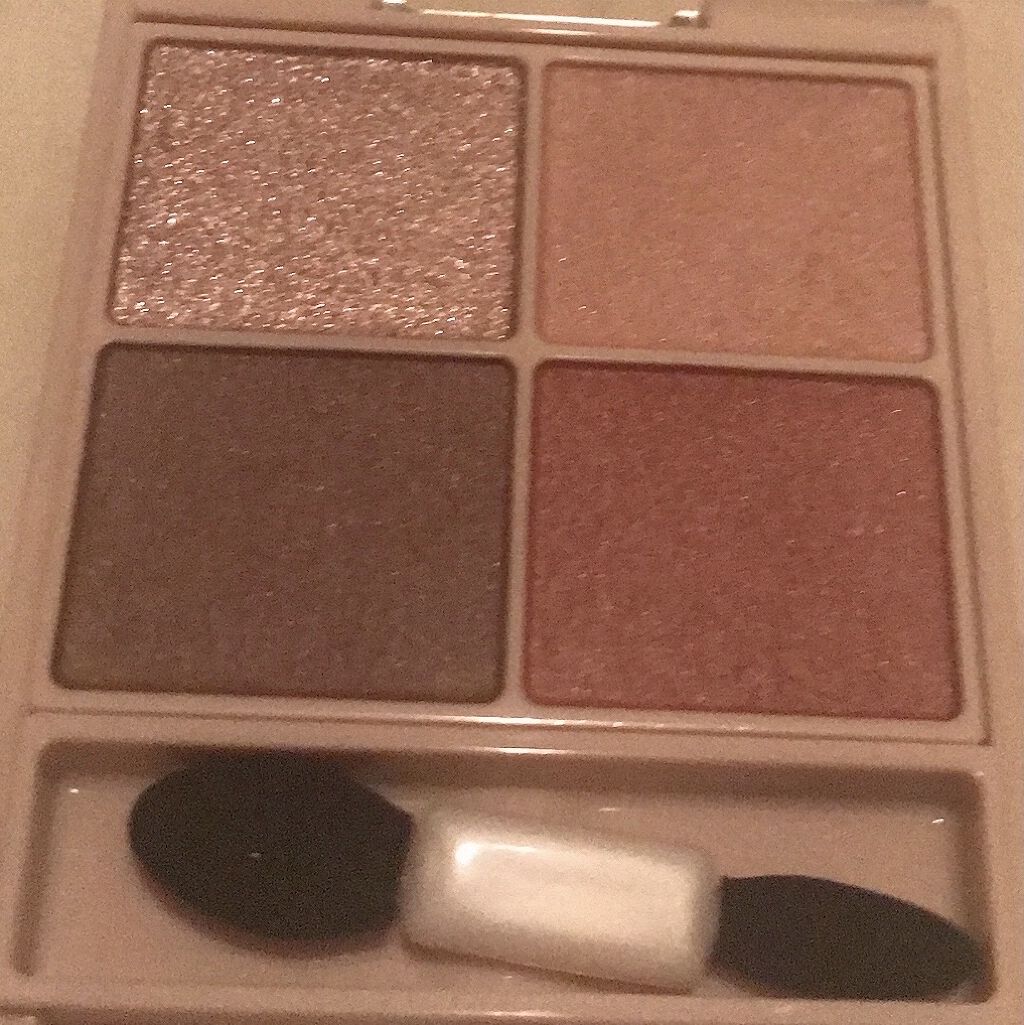 パーフェクトマルチアイズ/キャンメイク/アイシャドウパレットを使ったクチコミ（1枚目）