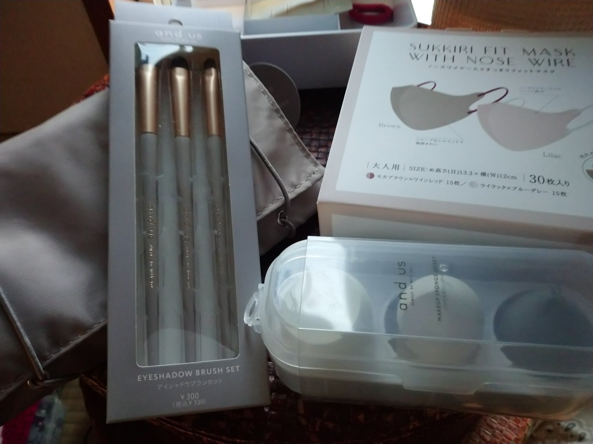 and us 取り外しポーチ/3COINS/その他を使ったクチコミ（1枚目）