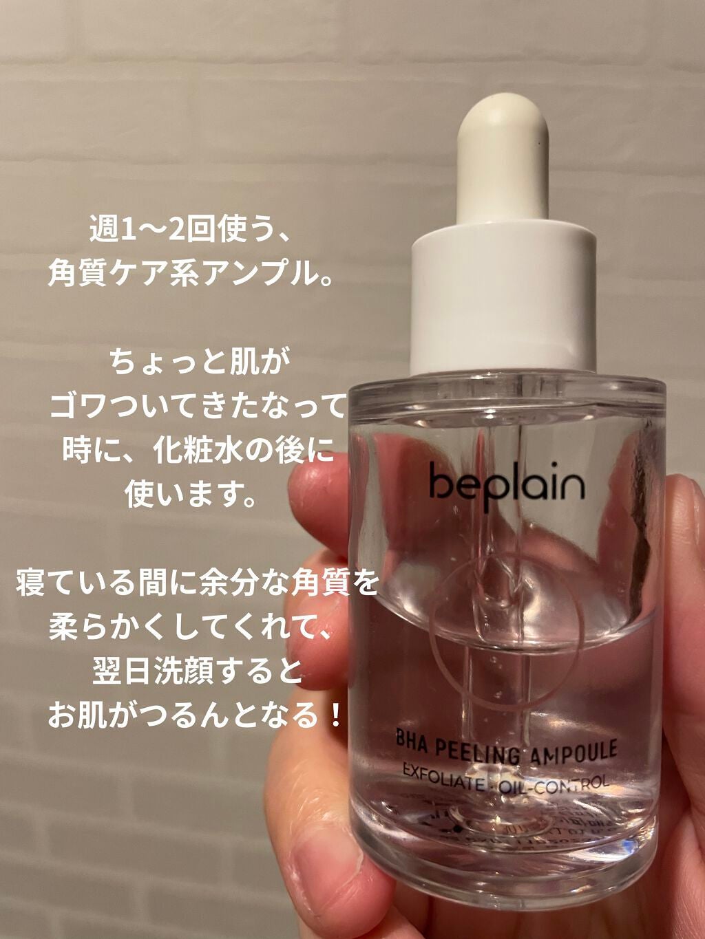 ブラックシュガー パーフェクト エッセンシャル スクラブ2X/SKINFOOD/洗い流すパック・マスクを使ったクチコミ(4枚目)