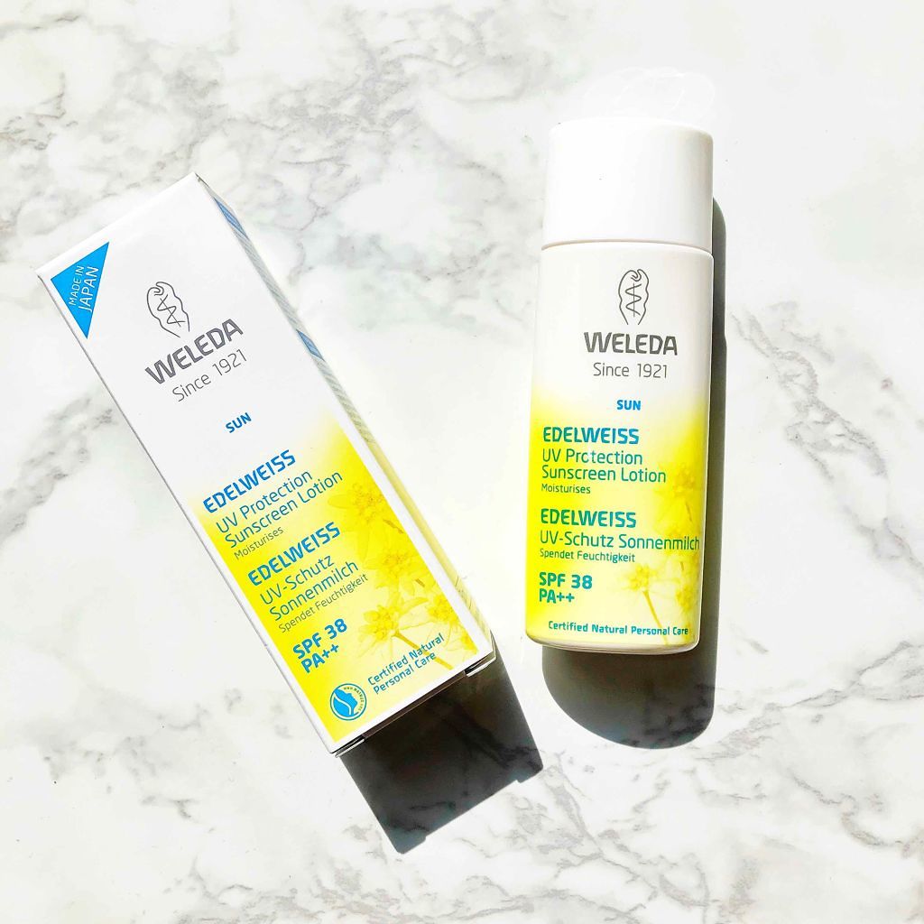 エーデルワイス UVプロテクト/WELEDA/化粧下地を使ったクチコミ(1枚目)