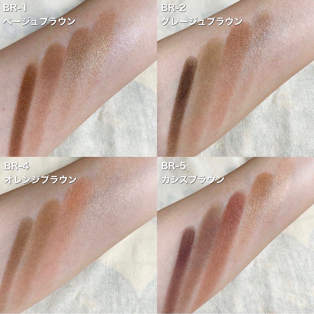 パノラマデザイン アイパレット/Visée/アイシャドウパレットを使ったクチコミ(5枚目)