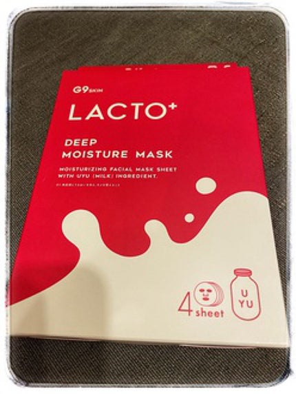 ラクトプラス ディープモイスチャーマスク/G9SKIN/シートマスク・パックを使ったクチコミ(2枚目)