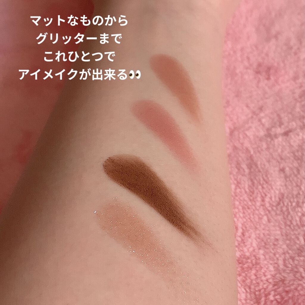 ベターザンアイズ/rom&nd/アイシャドウパレットを使ったクチコミ（2枚目）