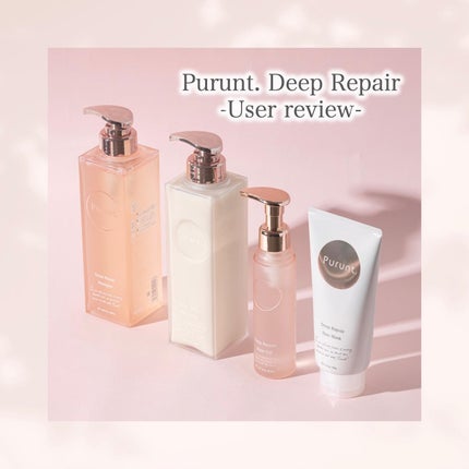プルント ディープリペア美容液シャンプー/トリートメント/Purunt./市販シャンプーを使ったクチコミ(1枚目)