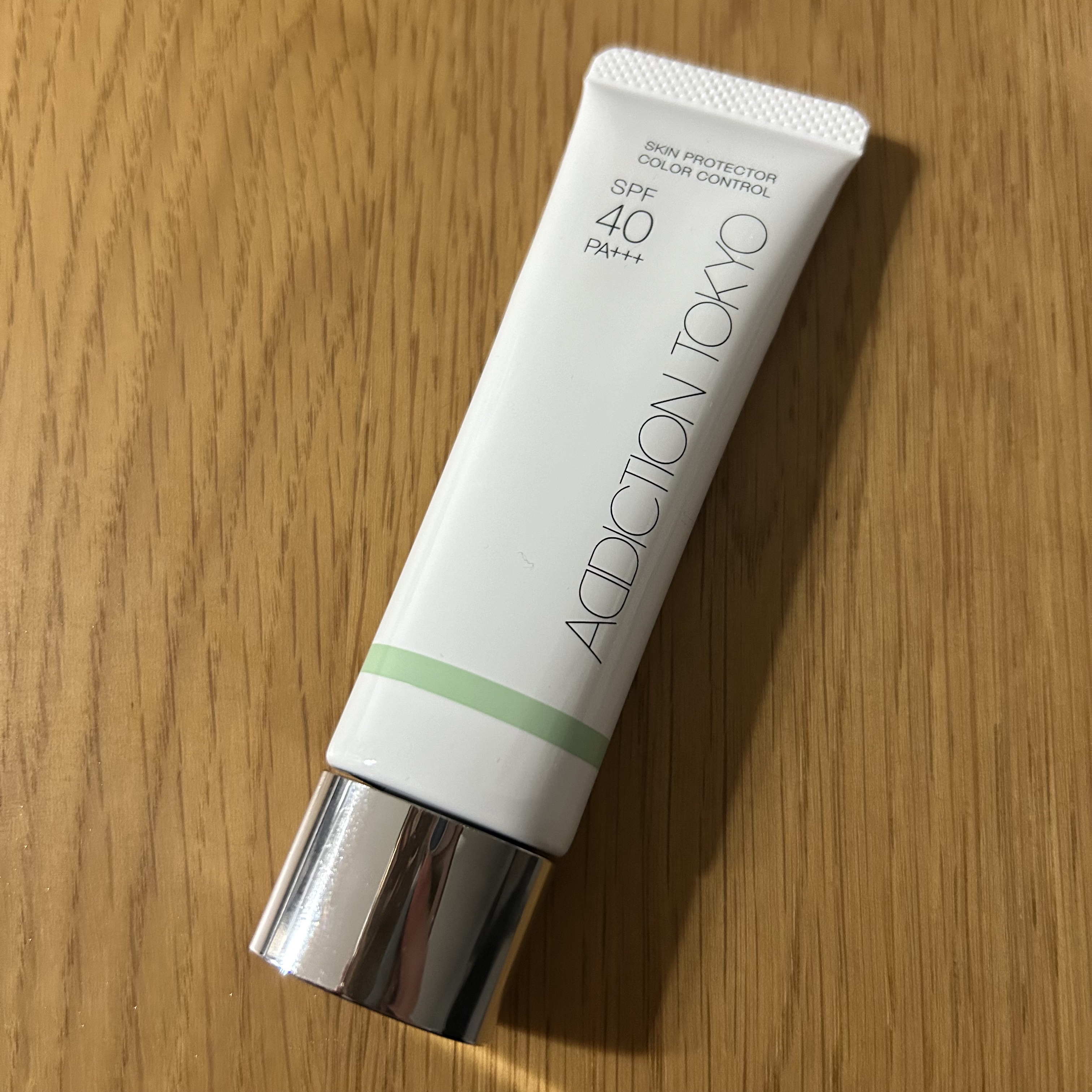 アディクション スキンプロテクター カラーコントロール SPF 40 PA+++/ADDICTION/化粧下地を使ったクチコミ（1枚目）