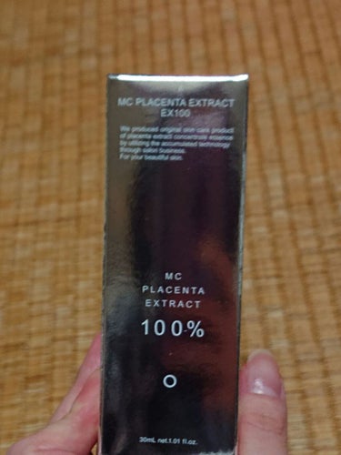 MCプラセンタエキスEX100/ミュゼコスメ/美容液を使ったクチコミ（1枚目）
