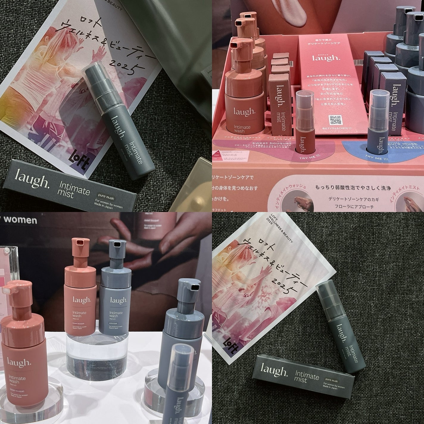 試してみた】AKNIR プレミアムモイストヘアオイルの効果・髪質別 試してみた】AKNIR プレミアムモイストヘアオイルの効果・髪質別