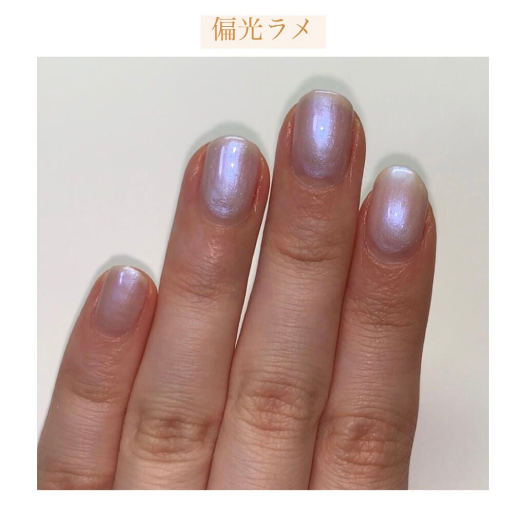 ジェルボリュームトップコート/キャンメイク/ネイルトップコートを使ったクチコミ(7枚目)