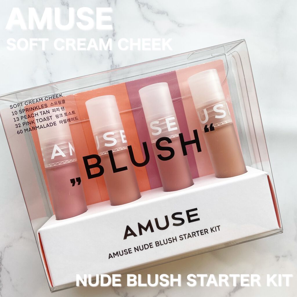 ミニブラッシュキット/AMUSE/リキッドチークを使ったクチコミ（1枚目）