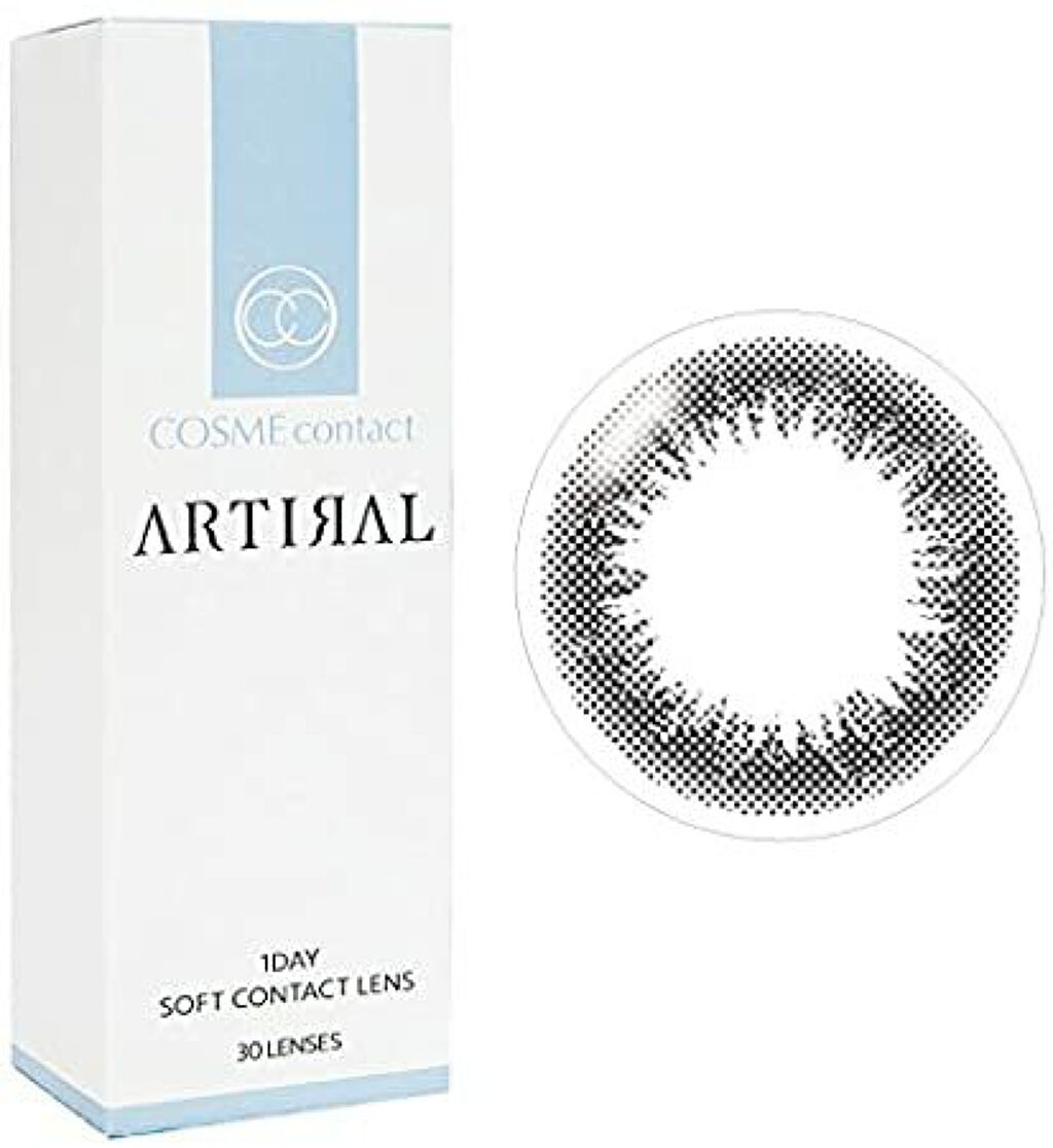 アーティラル ワンデー/ARTIRAL/ワンデー(1DAY)カラコンを使ったクチコミ(3枚目)