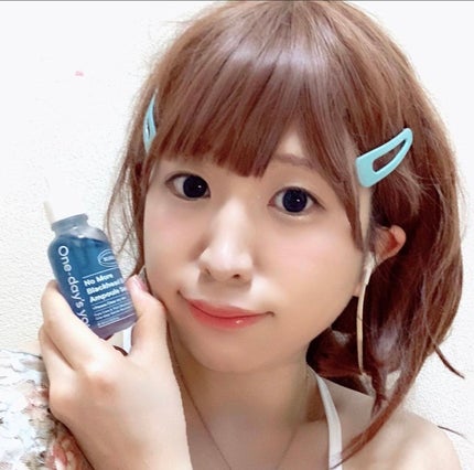 ノーモアブラックヘッド ポアジェルクリーム/One-day's you/フェイスクリームを使ったクチコミ(1枚目)