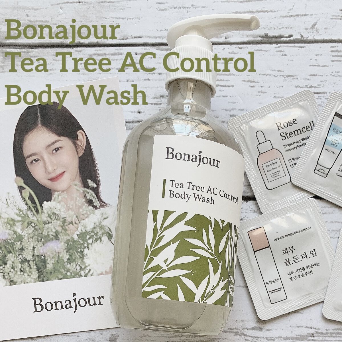 Bonajour チートリアックコントロールボディウォッシュのクチコミ「
抗菌作用があるティーツリーが入っているのでボディソープにはぴったり🫧

露出が多くなる夏に気.....」（1枚目）