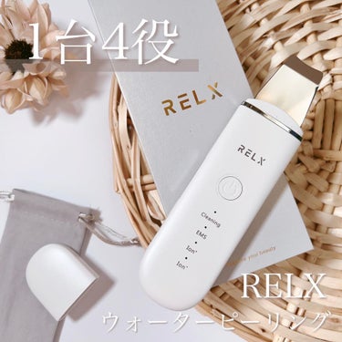 RELX ウォーターピーリングのクチコミ「☽ 𓂃꙳⋆
⁡
RELX
ウォーターピーリング
⁡
⁡
上級認定エステシャン×国内メーカーの
.....」（1枚目）