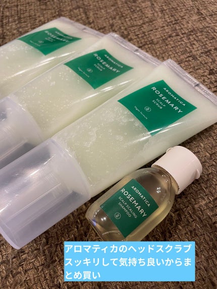 CICA デイリースージングマスク/VT/シートマスク・パックを使ったクチコミ(4枚目)