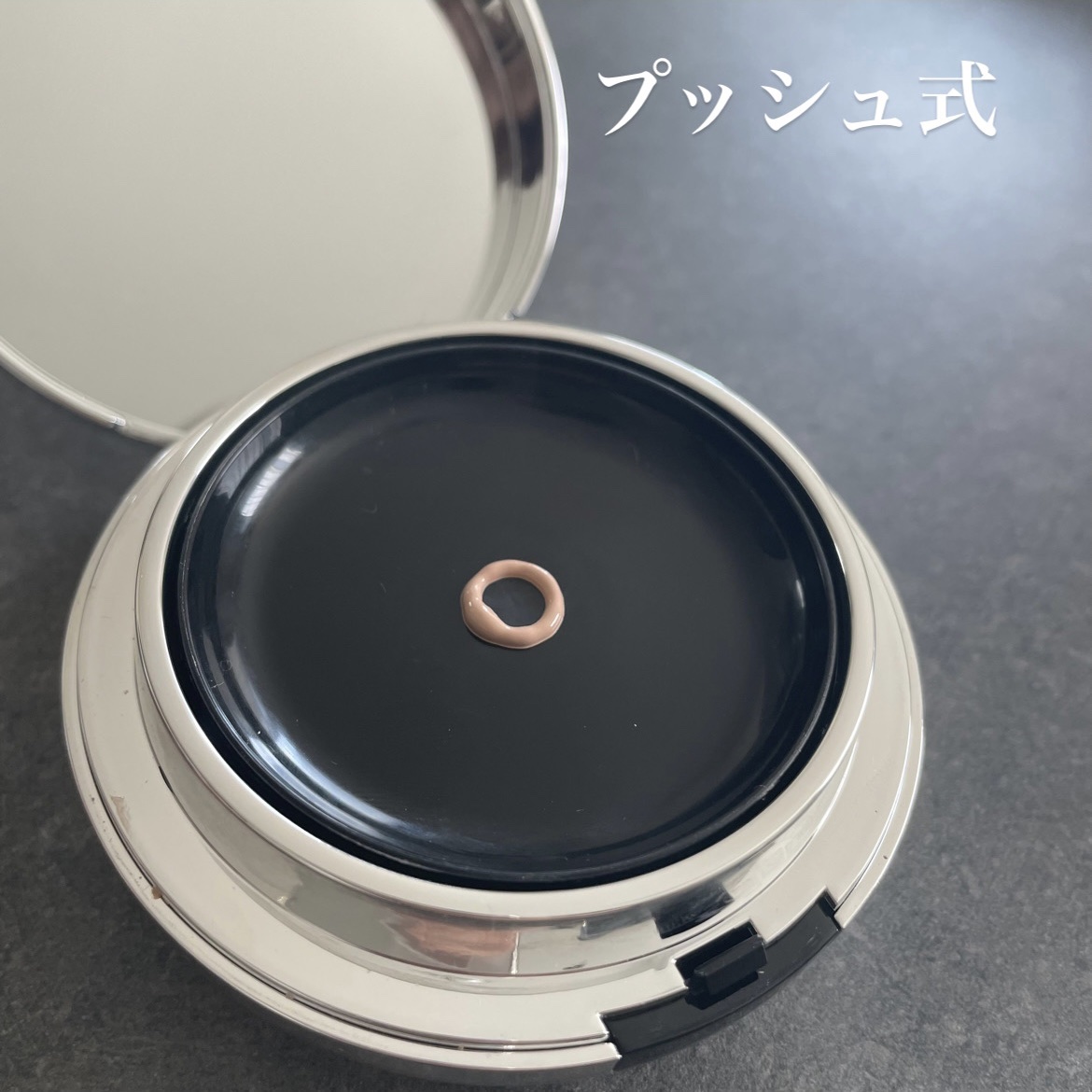 V3シャイニングファンデーション/SPICARE/クッションファンデーションを使ったクチコミ（2枚目）