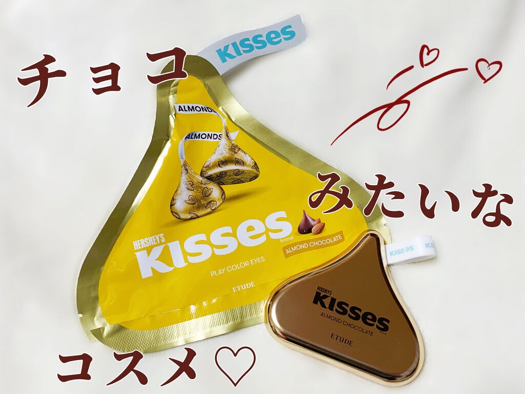 キスチョコレート プレイカラーアイズ/ETUDE/アイシャドウパレットを使ったクチコミ(1枚目)