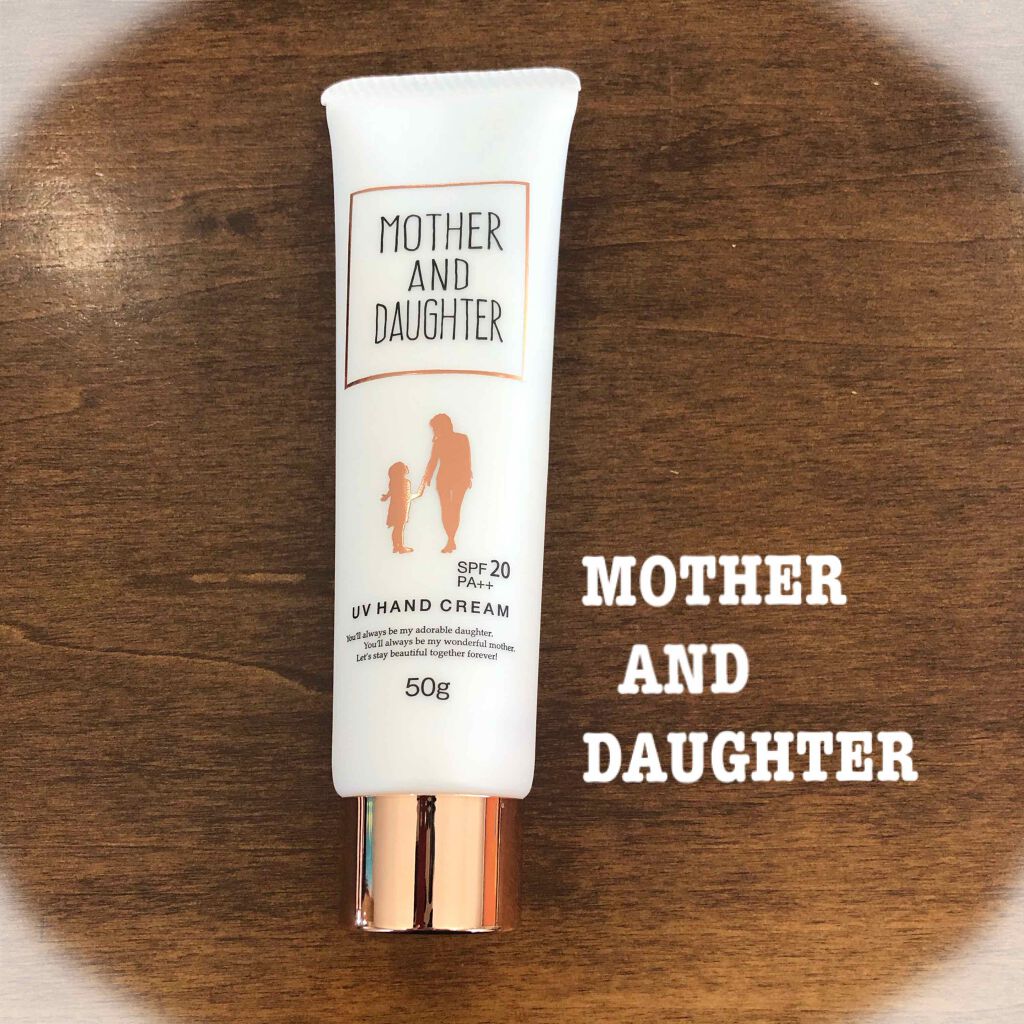 UVミストスプレー/Mother&Daughter/日焼け止めミスト・スプレーを使ったクチコミ（1枚目）