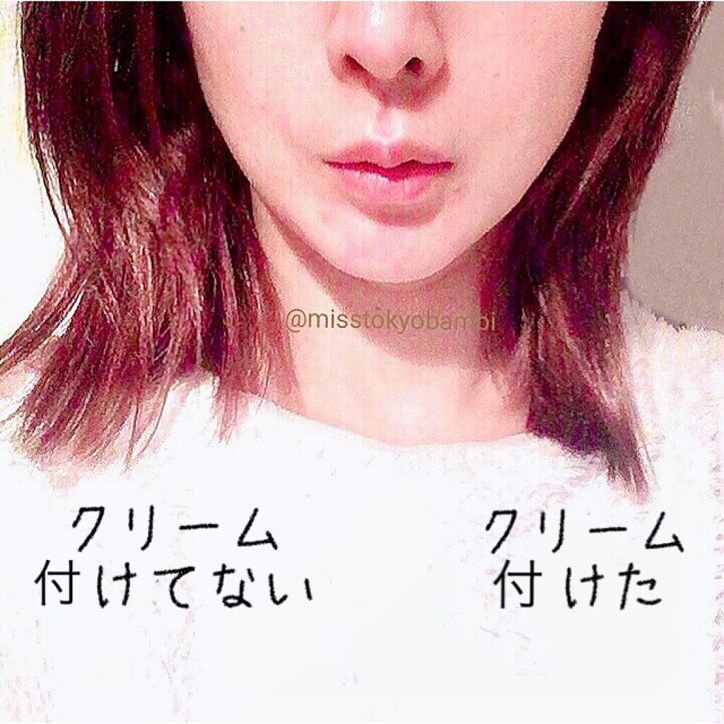 アロマ&オーガニック スキン&ヘアクリーム/DAISO/フェイスクリームを使ったクチコミ(7枚目)