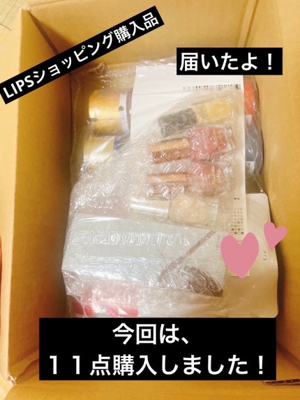 白潤プレミアム 薬用浸透美白化粧水(しっとりタイプ)/肌ラボ/化粧水を使ったクチコミ(1枚目)