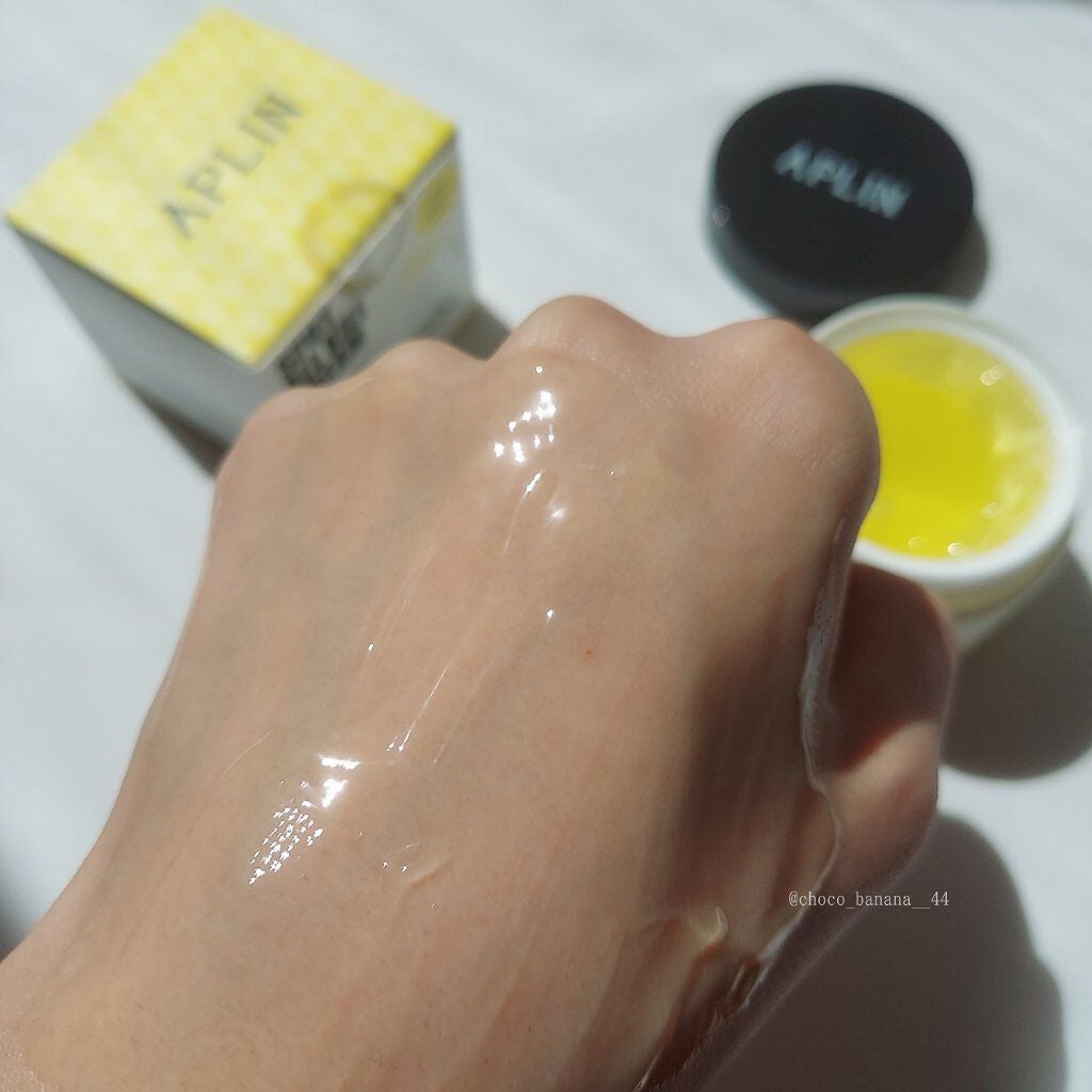 オールキルクリーム/APLIN/フェイスクリームを使ったクチコミ(8枚目)