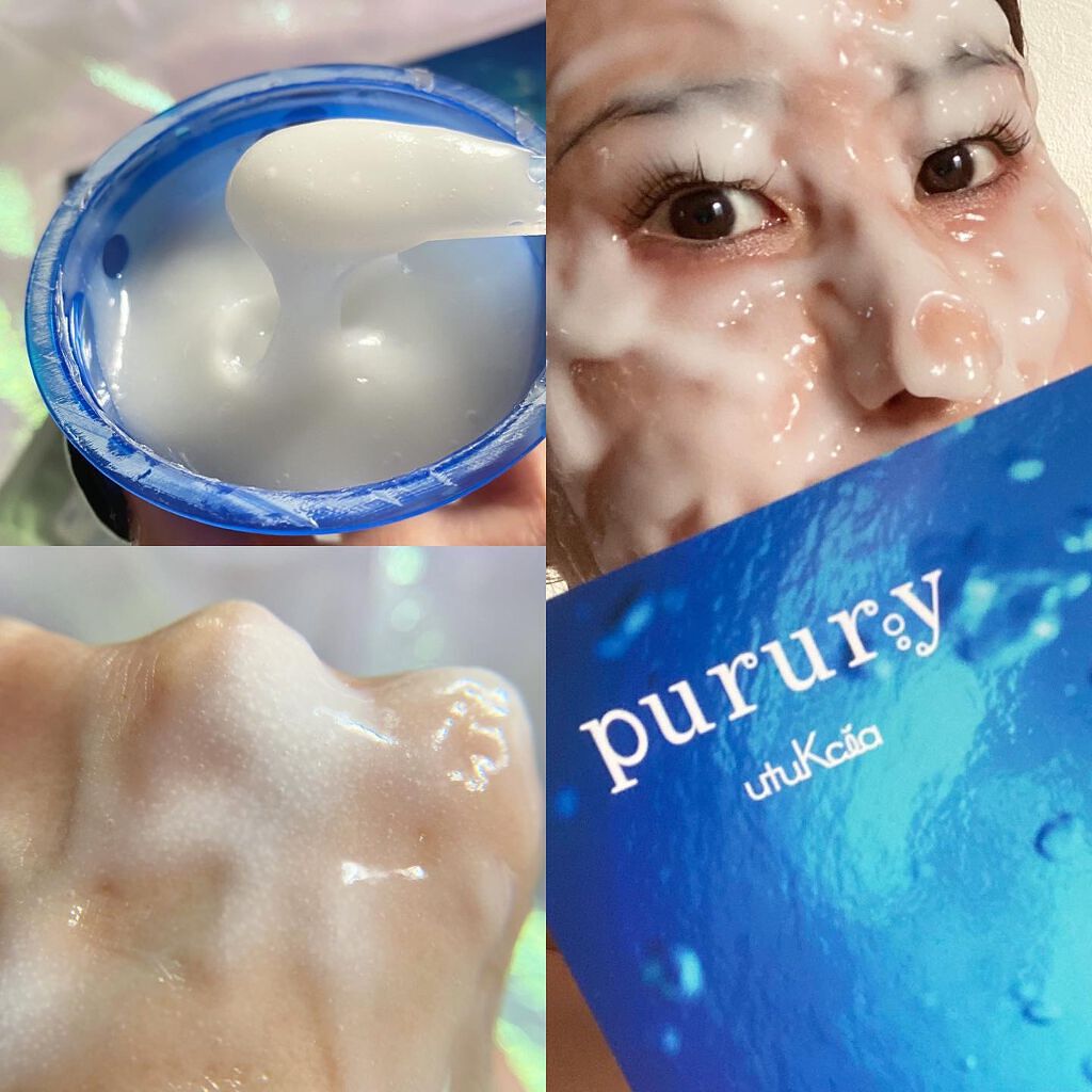 炭酸パック プルリ/ウツクシア/洗い流すパック・マスクを使ったクチコミ(2枚目)