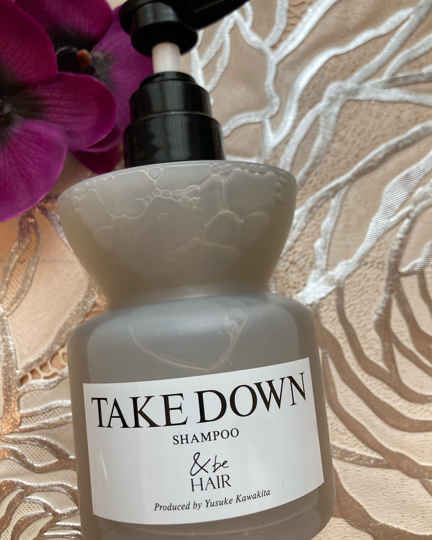 &be スパークルトリートメント/&be HAIR/洗い流すヘアトリートメントを使ったクチコミ（1枚目）