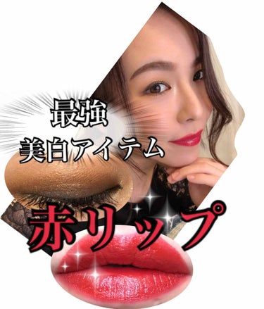 UR GLAM     MINI LIPSTICK/U R GLAM/口紅を使ったクチコミ（1枚目）