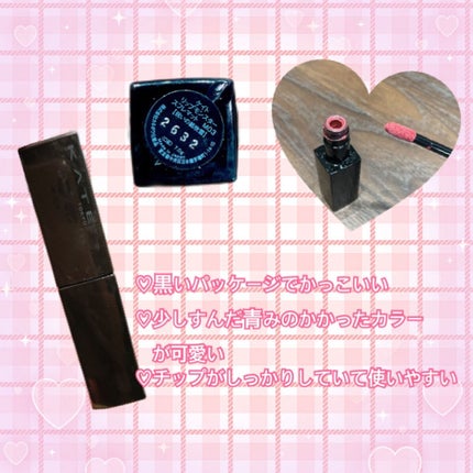 リップモンスター スフレマット/KATE/口紅を使ったクチコミ(6枚目)