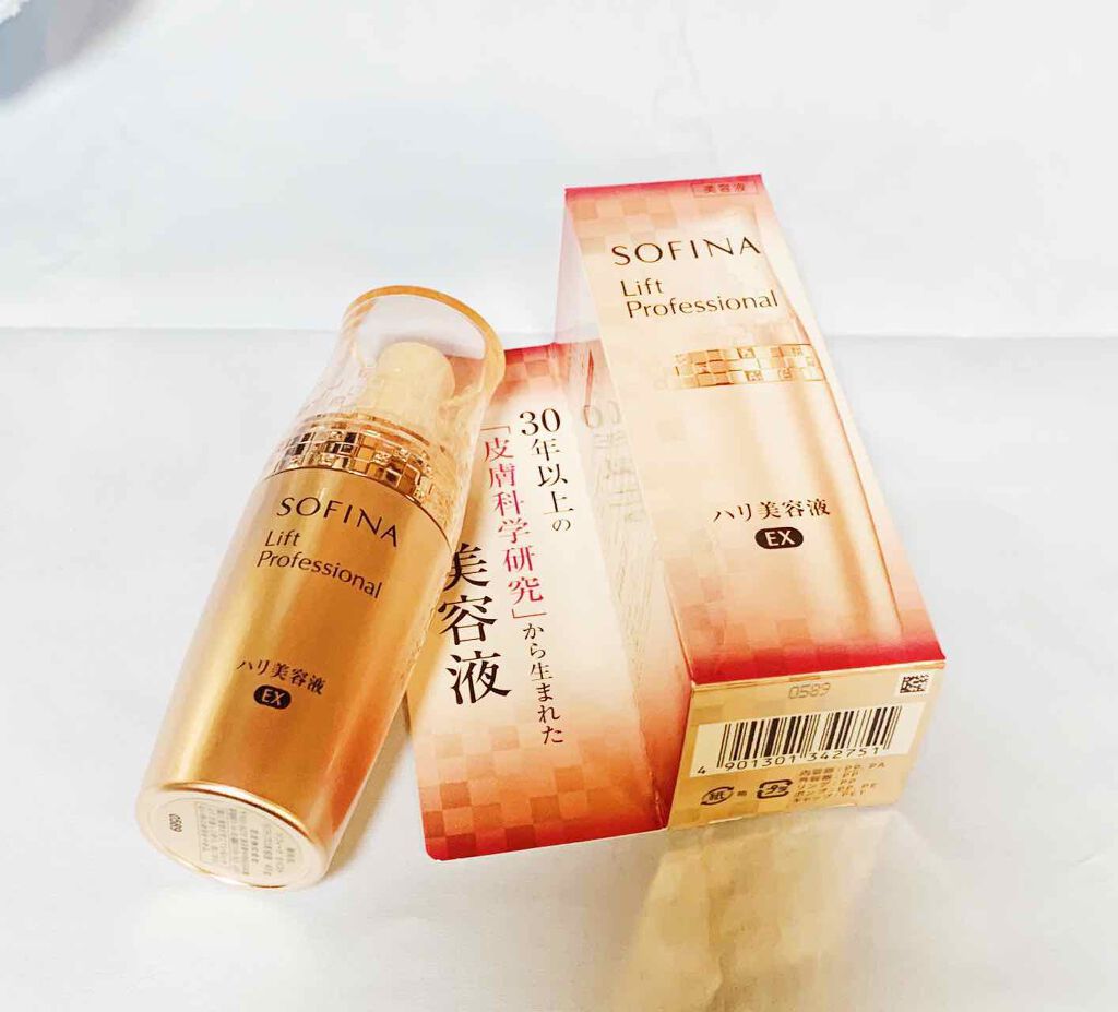 ハリ美容液/ソフィーナ リフトプロフェッショナル/美容液を使ったクチコミ（1枚目）
