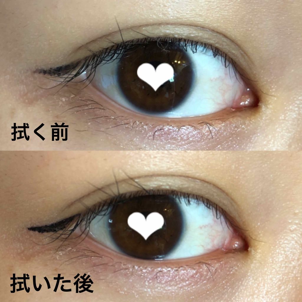 EYE OPENING LINER/UZU BY FLOWFUSHI/リキッドアイライナーを使ったクチコミ（3枚目）