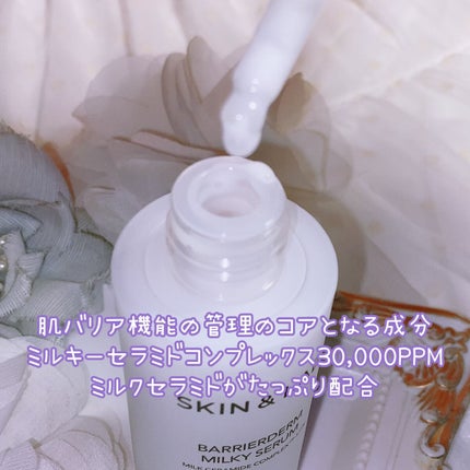 バリアダームミルキーセラム/SKIN&LAB/美容液を使ったクチコミ(3枚目)
