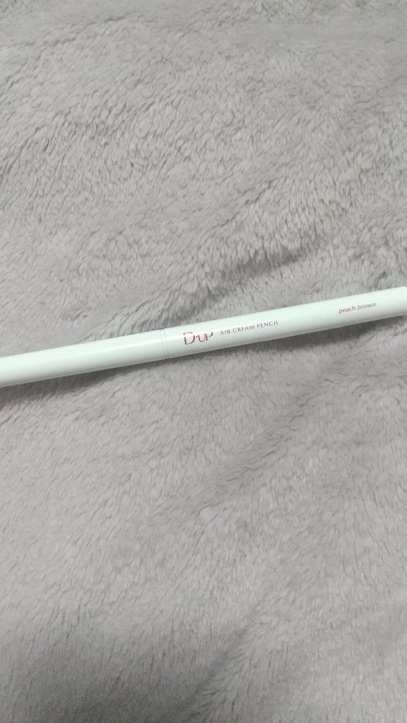 エアクリームペンシル /D-UP/ペンシルアイライナーを使ったクチコミ（2枚目）