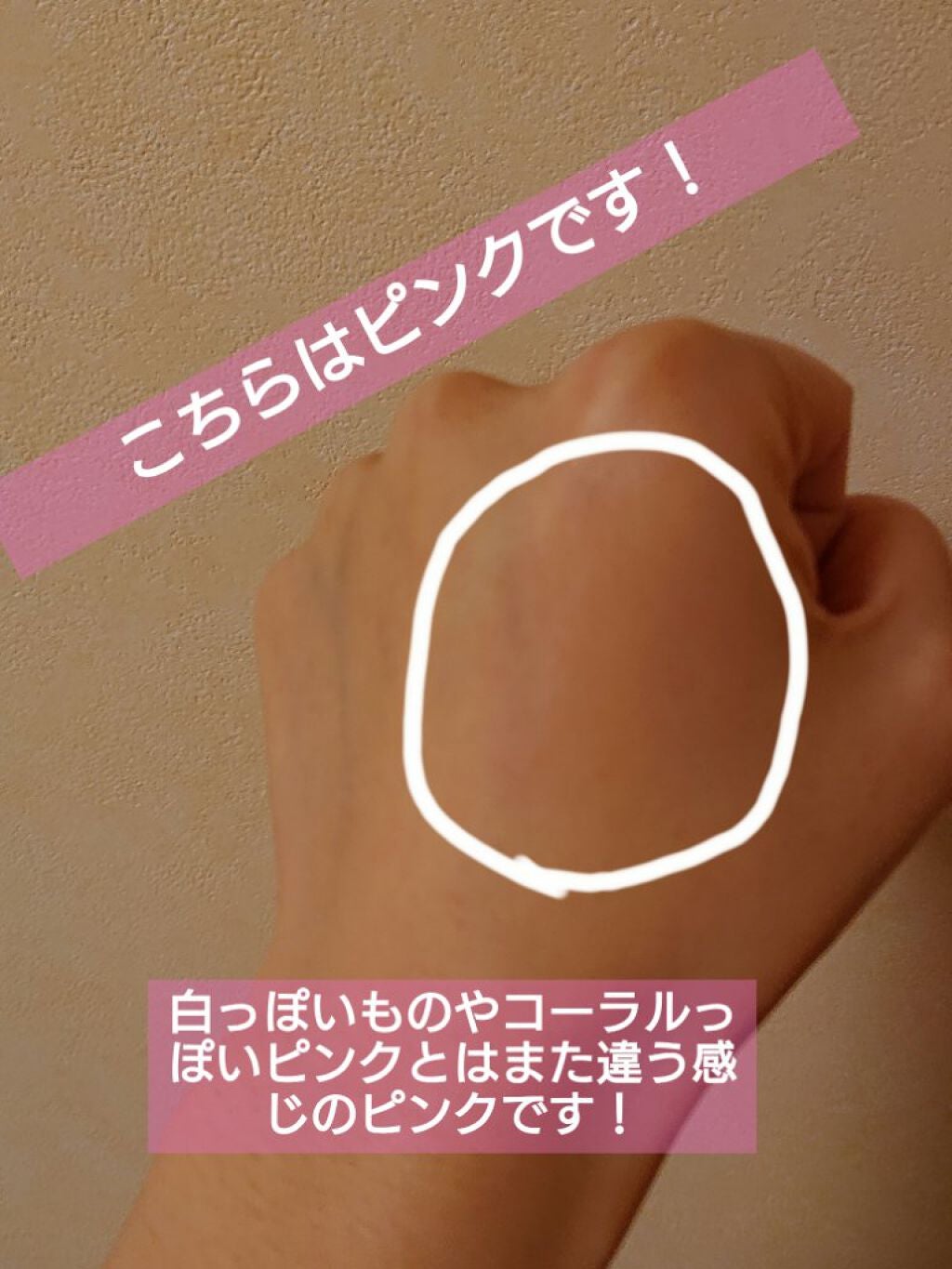 ピュア ブラッシュド サンシャイン チーク/PERIPERA/パウダーチークを使ったクチコミ(4枚目)