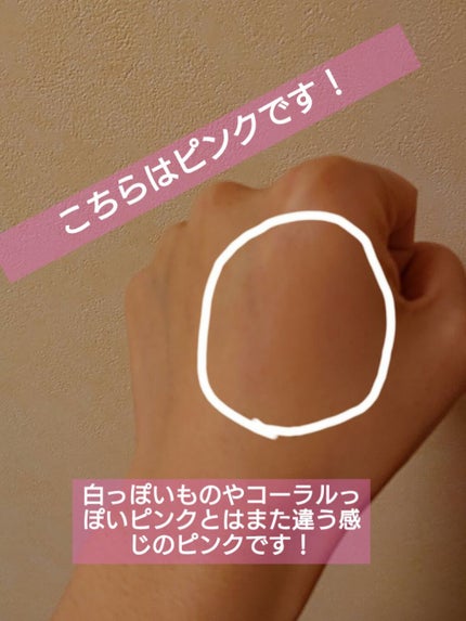 ピュア ブラッシュド サンシャイン チーク/PERIPERA/パウダーチークを使ったクチコミ(4枚目)