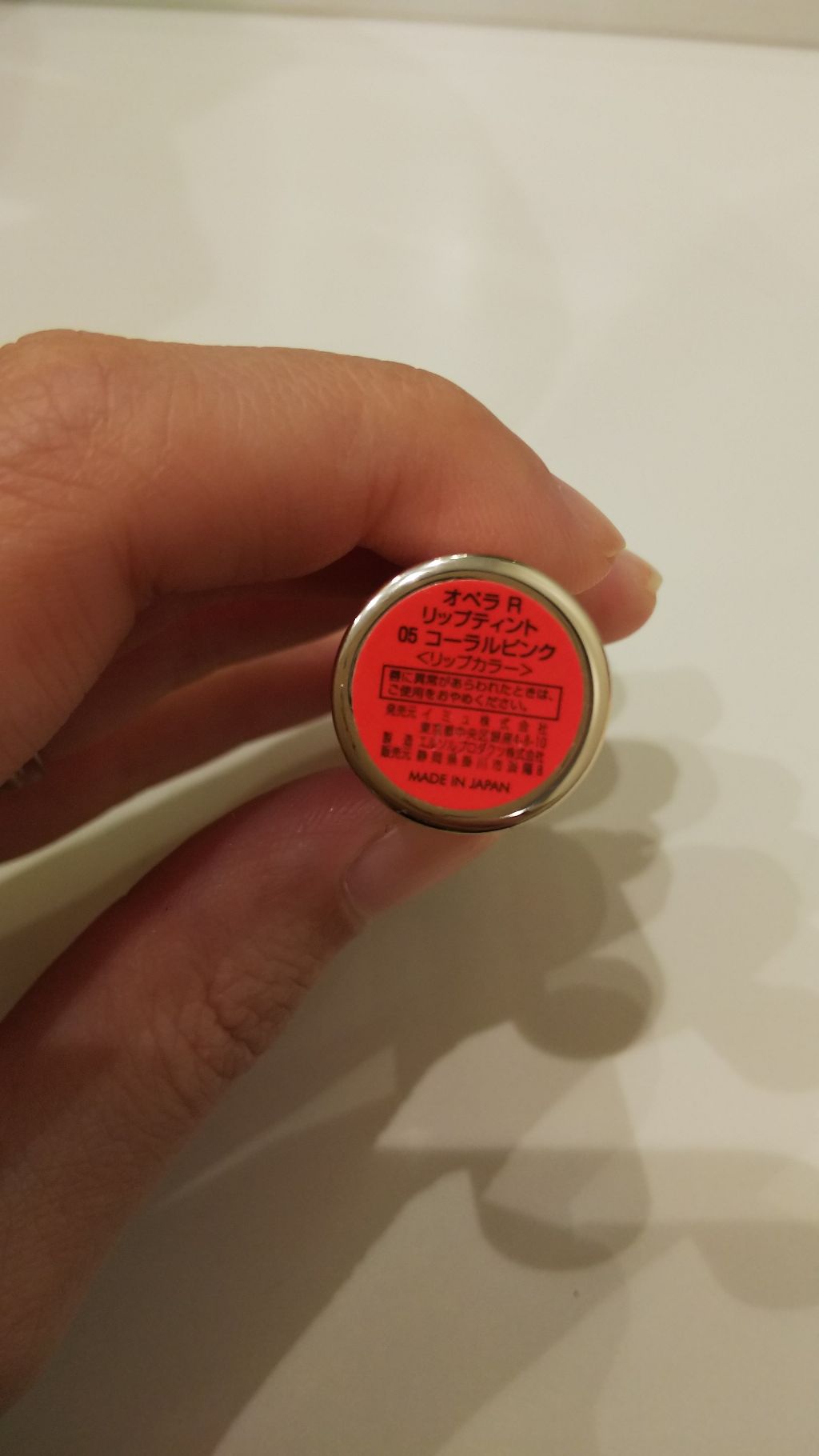 オペラ リップティント N/OPERA/リップティントを使ったクチコミ（2枚目）
