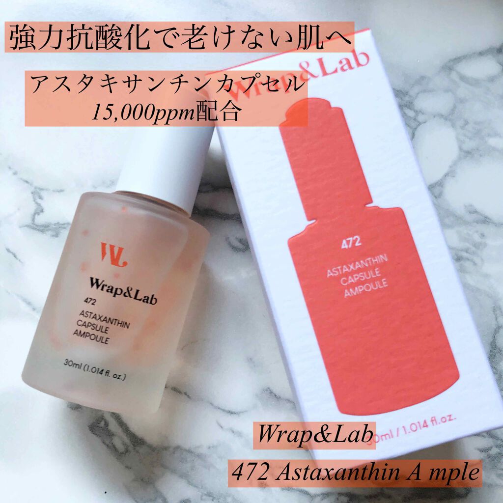 Wrap&Lab 472 astaxanthin ample Wrap&Lab