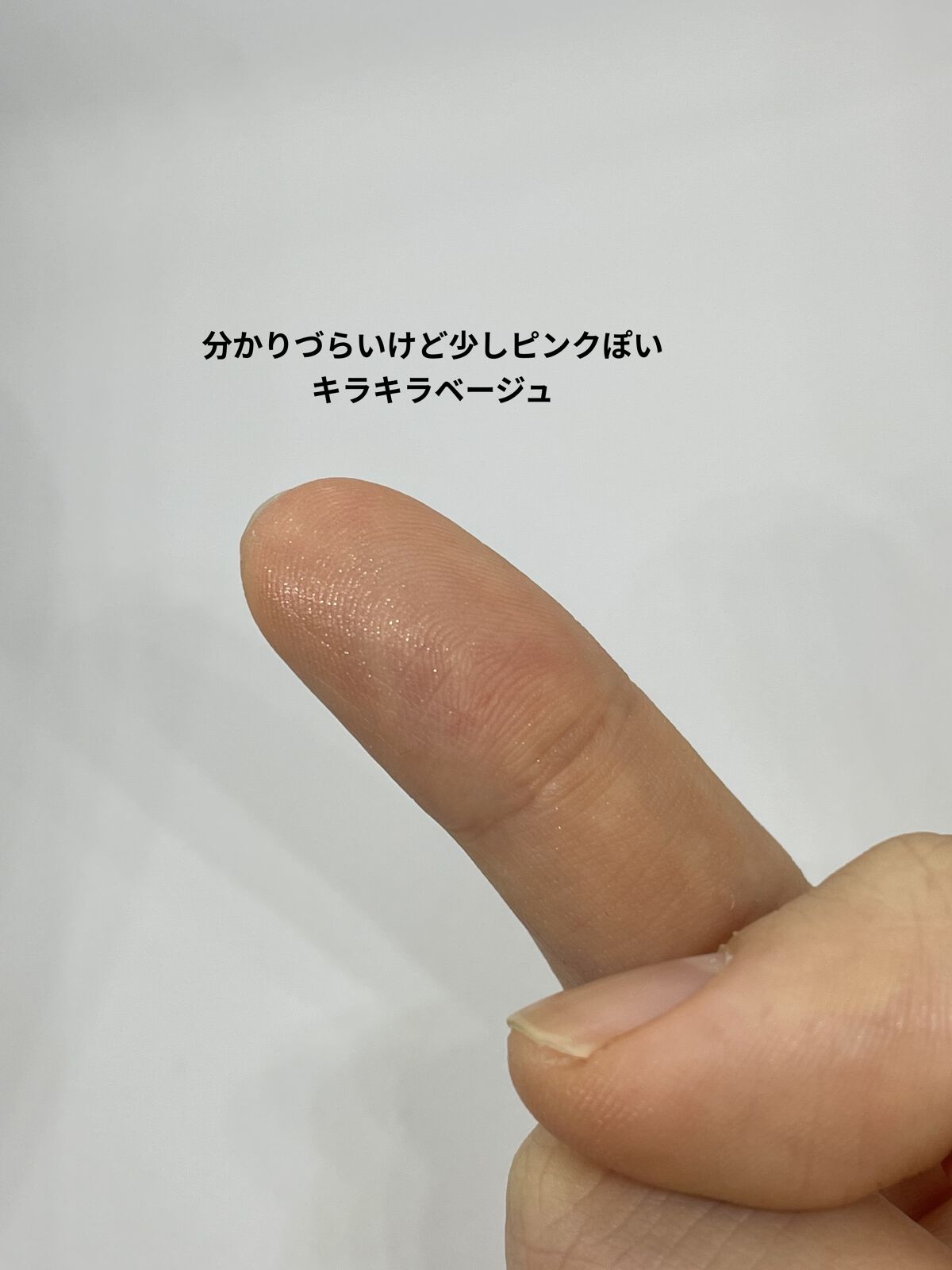 アイプランナー/excel/単色アイシャドウを使ったクチコミ（2枚目）