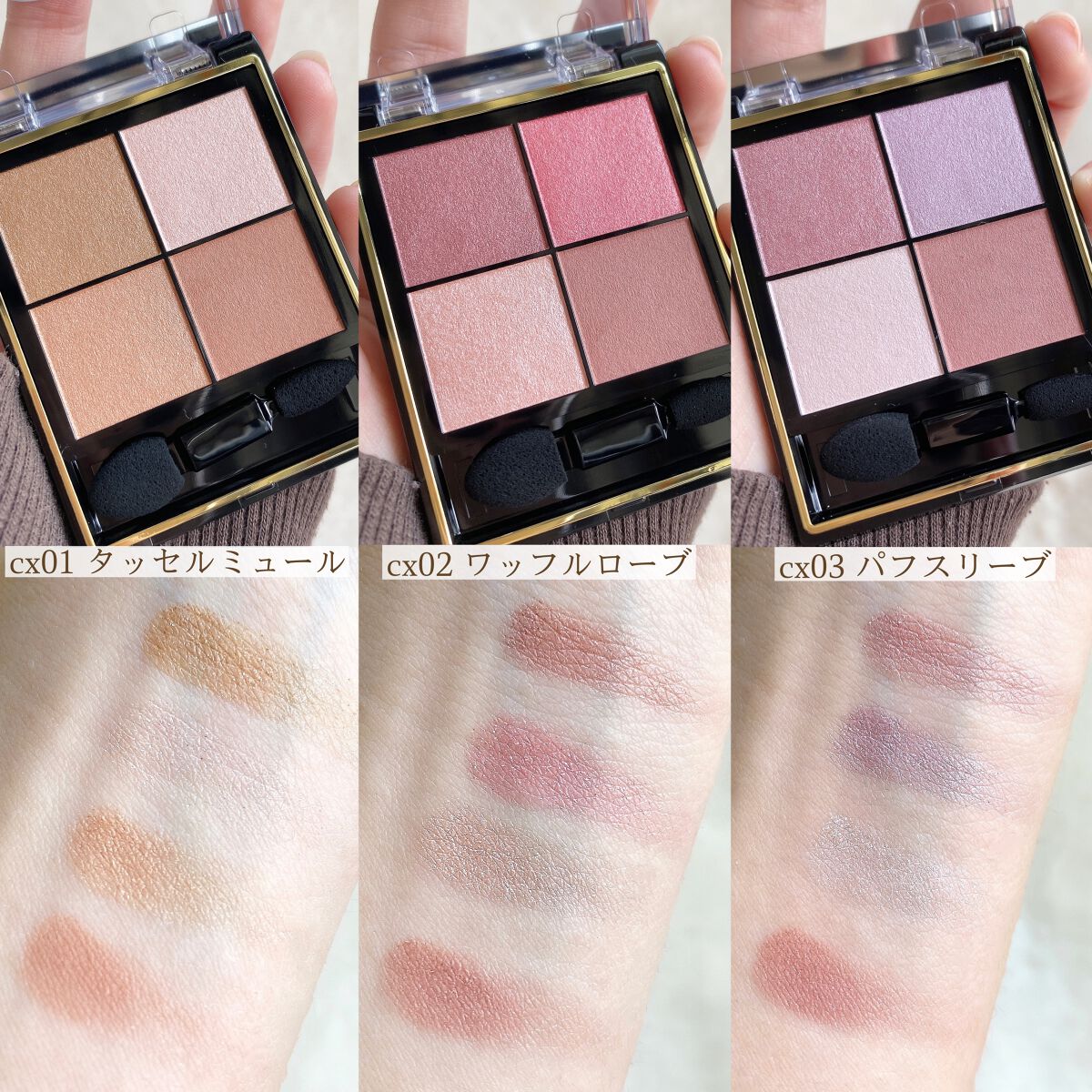 ãªã¢ã«ã¯ããŒãºã·ã£ããŠ/excel/ã¢ã€ã·ã£ããŠãã¬ããã䜿ã£ãã¯ãã³ãïŒ3æç®ïŒ