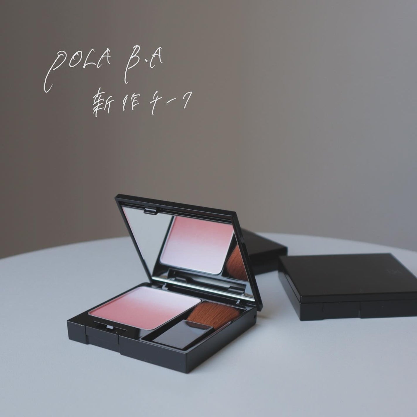 B.A 3Dオアシス ブラッシュ/B.A/パウダーチークを使ったクチコミ(1枚目)