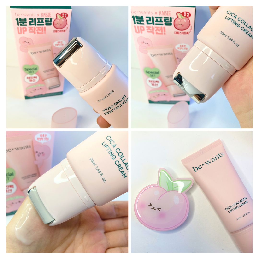 シカコラーゲンリフティングクリーム/be wants/フェイスクリームを使ったクチコミ（3枚目）