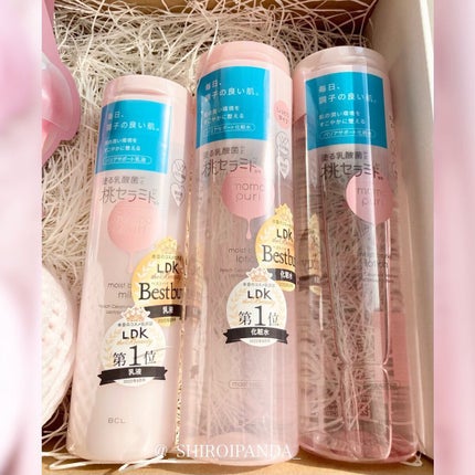 ももぷり フレッシュピールオフパック/ももぷり/ピーリングを使ったクチコミ(3枚目)